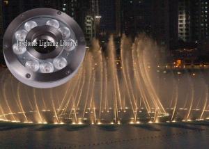 China Warm White 9W Underwater LED Fountain Light with Bluetooth Controller wholesale