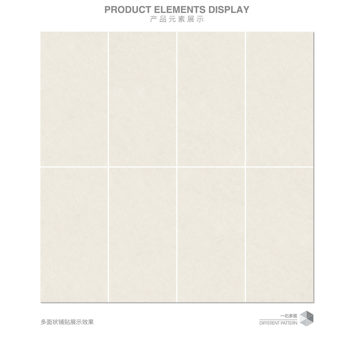 Interior Wall Non-Slip Baby Face Porcelain Tile 600x1200mm Beige Rectangle Tiles For House Design