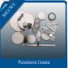 Pzt 5 25/50 Piezoelectric Ceramic Discs / Piezoelectric Disk for sale