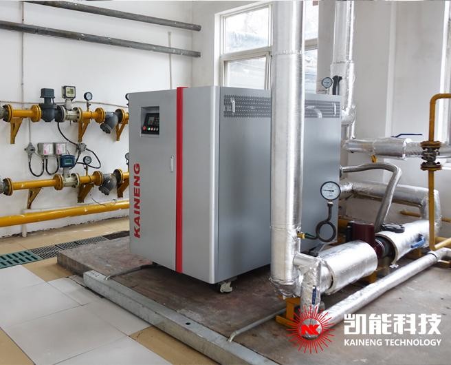 Industrial Water Tube 280kw Gas Fired Condensing Boiler