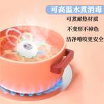 Children'S Food Grade Silicone Early Education Toys Baby Teeth Grinding Sticks