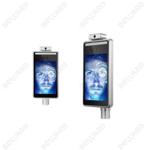 China 8 Inch Biometric 110db ±0.4℃ Facial Recognition Temperature Scanner wholesale