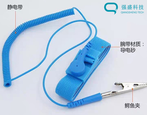 Anti Static Wrist Strap Grounding Conductive Wire for Electronics Factory