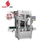 Top Performance Plastic Bottle Mineral Water Bottle Labeling Machine
