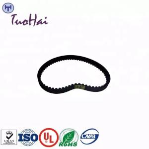 China 009-0012936 0090012936 NCR 66T Belt NCR ATM Parts wholesale