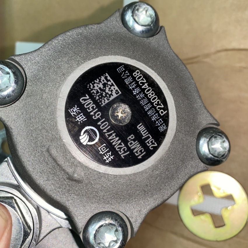 752W47101-6150/2 SINOTRUK HOWO T5G Heavy Duty Truck Steering Oil Pump Parts