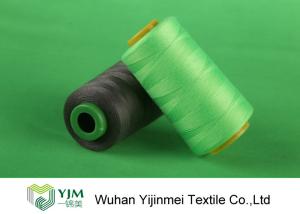 China 100% spun polyester sewing thread , Knitting / weaving strong polyester thread wholesale
