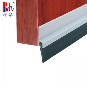 China PVC Rubber Door Bottom Seal Strip Self Adhesive Dustproof wholesale