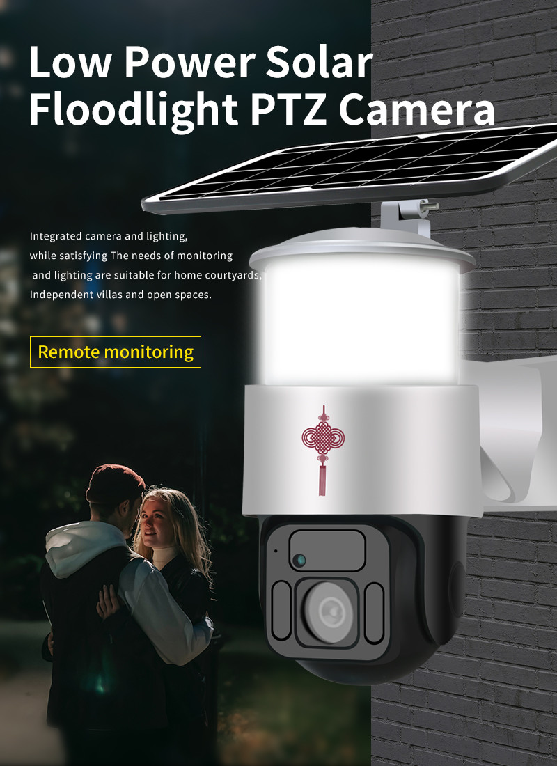 Glomarket Tuya Wifi Wireless Solar Power Ip Solar Floodlight PTZ Camera Outdoor Network Camera Home Security System