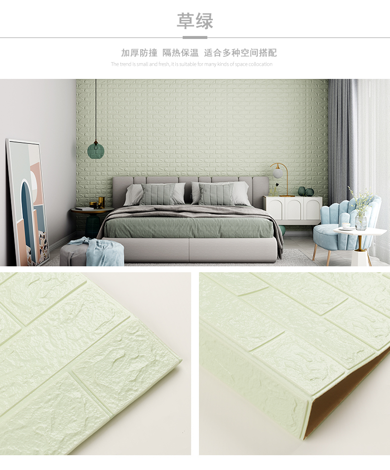 PE Foam Wallpaper 3D Tile Wall Decor for Home Decoration Anti-Static Function 70cm*77cm Pcs Size Included