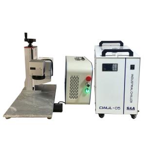 China Water cooling 5w UV Laser Marking Machine wholesale