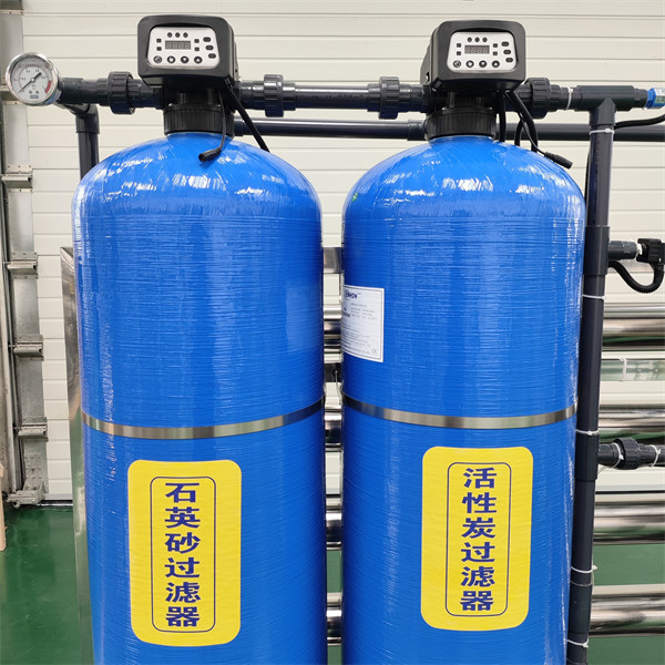 1Ton Automatic Industrial Water Treatment Double-stage Reverse Osmosis System