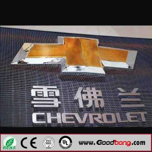 China Acrylic Car Logo And Their Names wholesale