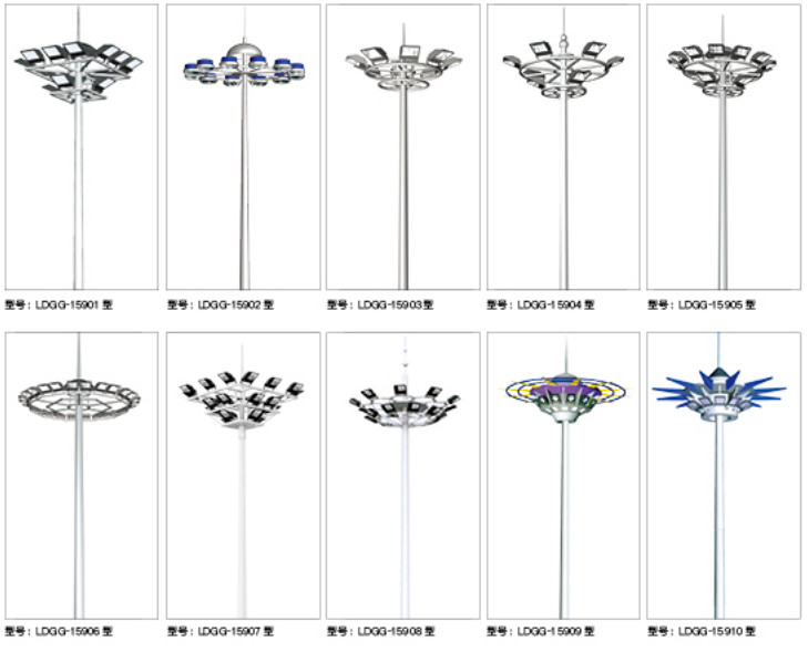 High Lumen Solar High Mast Led Street Light 60 Watt 90 Watt 400watt 500watt 600watt 800watt 1000watt
