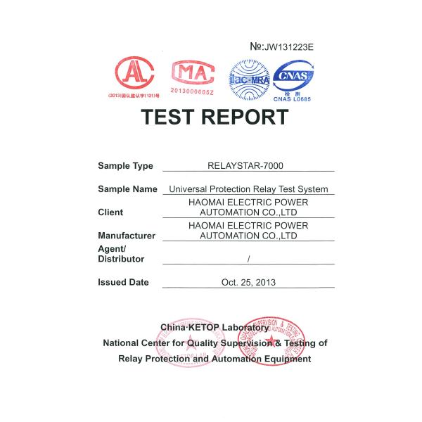 IEC61850 Protection Relay Test Set