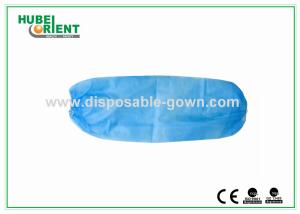 China Waterproof One Time Using PE Oversleeves For Clean Environment wholesale