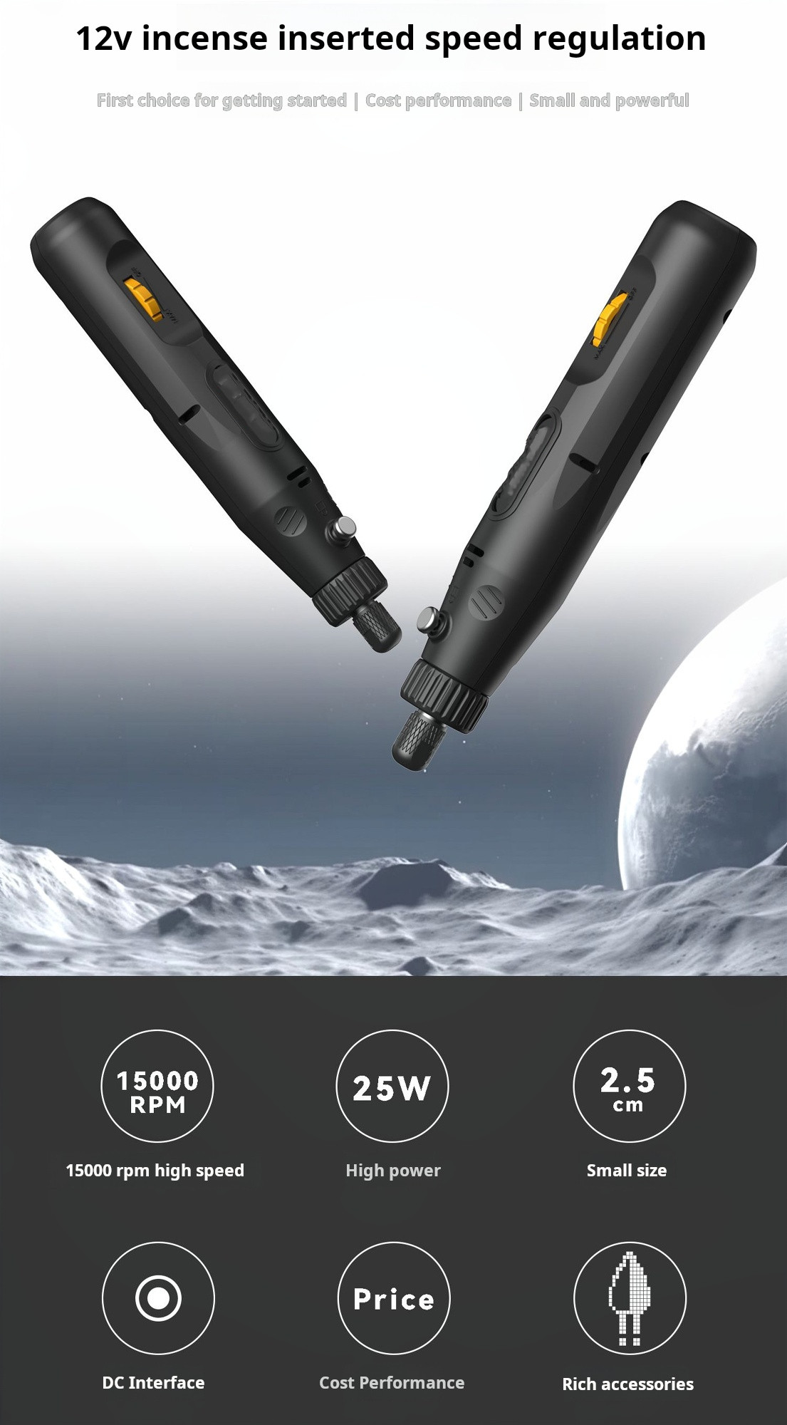12V Electric Engraving Pen Set Home Polishing Drilling Small Electric Drill Tools