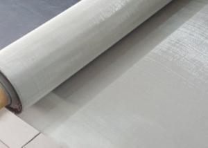 China Food Grade AISI Galvanised Stainless Steel Wire Mesh SUS 304 200 wholesale