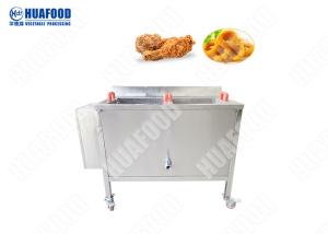 China Gas / Electric Heating Chicken Deep Fryer Machine Commercial Two Baskets wholesale