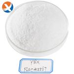Polyacrylamide Flocculant Water Treatment Low Monocase Remainder for Optimal