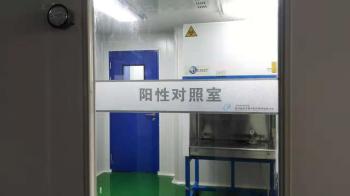 Jiande Kanghua Medical Devices Co., Ltd