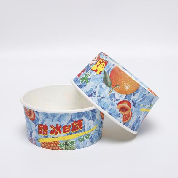Custom Printing Logo Disposable to go modern ice cream packaging container Ice Cream Cup