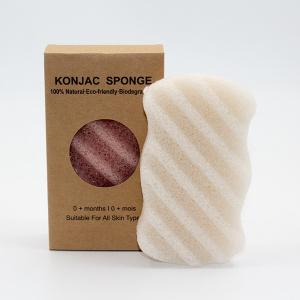 China Beauty Makeup Natural Konjac Sponge Customizable For Bath wholesale