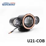 U21-COB 18w Motorcycle Transformer led headlight