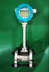 Low Price Factory Direct Sales Digital Mass Wholesale Flow Meter LPG Gas