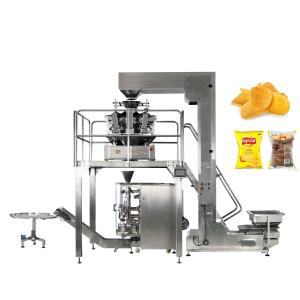 China Weighing PE Film Automatic Food Packing Machine For Biscuit wholesale