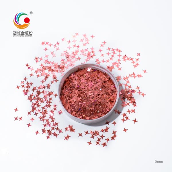 Star Flash Series PET Loose Glitter Powder Dust Quicksand Butterfly