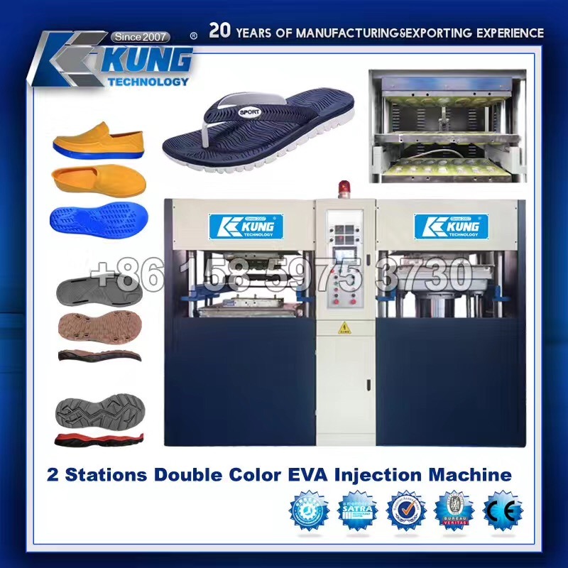 Hot Sale EVA Injection Machine EVA Foaming Machine EVA Cold or Hot Molding Press Machine
