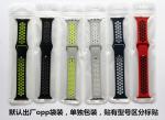 Rubber Silicone Watch Strap For Iwatch Apple Adjustable 38/40mm 42/44mmSilicone