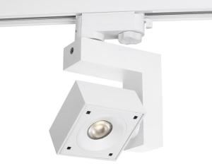 China Energy Saving LED Track Lights Directional Spot Lights 7Watt Cob wholesale