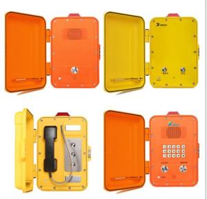 China Railway Roadside Auto Dial Emergency Telephone Dustproof And Waterproof wholesale