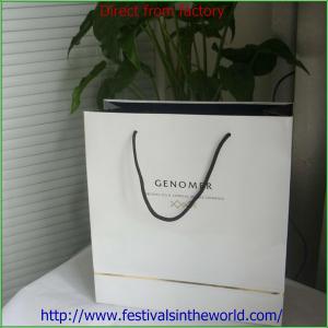 China small gift lovely package wholesale