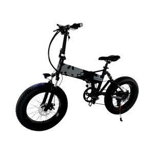 China Double Suspension 20 Inch Electric Folding Fat Tire Bike wholesale
