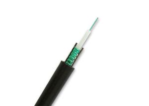China Backbone 24 Core Single Mode Fiber Optic Cable Outdoor Aerial wholesale