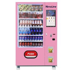 China Vendlife Snack And Drink Vending Machine wholesale