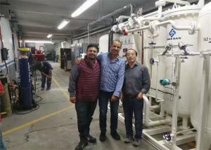 China Purity 99.9-99.99% Nitrogen Gas Generator For Food Industry wholesale