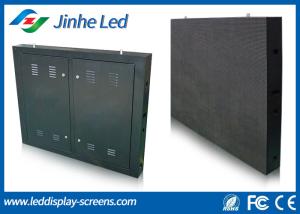 China Waterproof P10 Outdoor Full Color LED Display Module Iron Cabinet wholesale