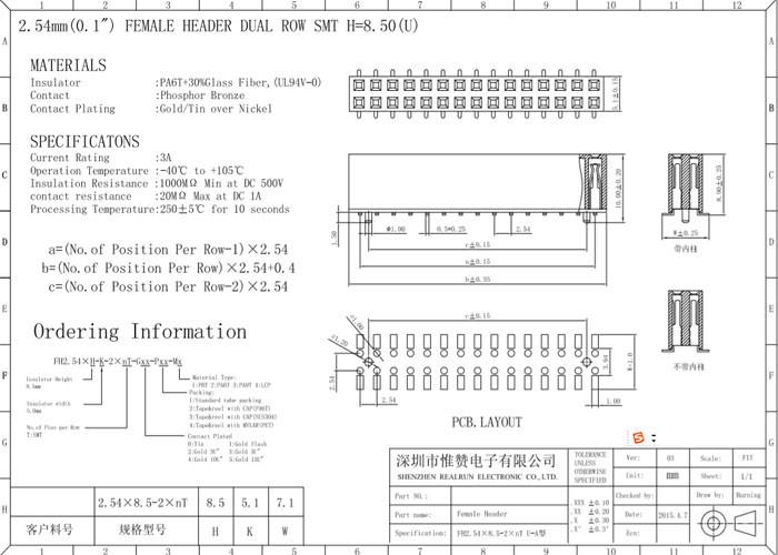 Double Row Female Header Connector