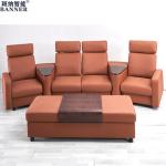 BN Italian Minimalist Streles Smart Cinema Sofa Home Studio Leather Sofa
