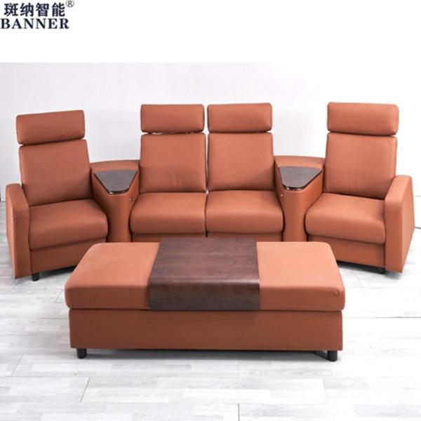 BN Italian Minimalist Streles Smart Cinema Sofa Home Studio Leather Sofa