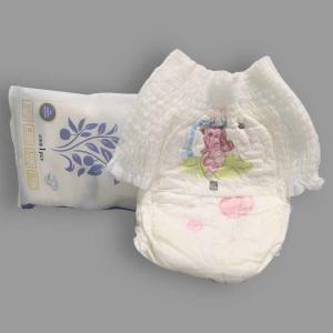 China S M L XL Full Size Printed PE Back Film Sleepy Baby Diapers wholesale