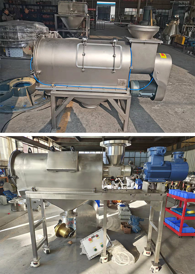 Baobab Processing Machine Airflow Centrifugal Sifter For Material Screening