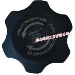 Original Dongfeng/Dcec Kinland/Kingrun Engine Parts Auto parts for Truck Oil