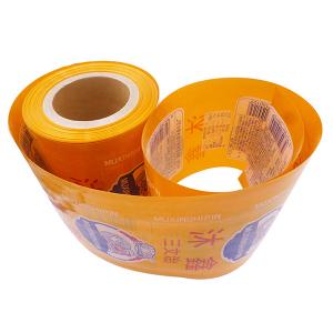 China PA PE Plastic Sausage Casings wholesale