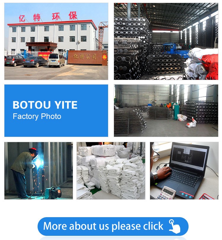 Pump Power 1.5 Kw Chemical Spray Absorption Tower for Customizable Liquid Extraction