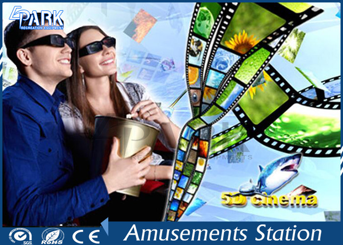 Home Theater 5d Theater Equipment / 7d Cinema Equipment Digital Audio System